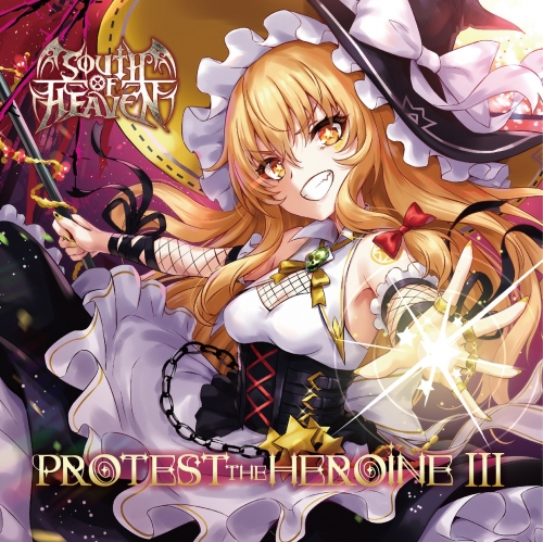 PROTEST THE HEROINE Ⅲ